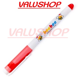 Bút lông kim 𝑻𝒉𝒊𝒆̂𝒏 𝑳𝒐𝒏𝒈 Bee Bee con Ong FL-04
