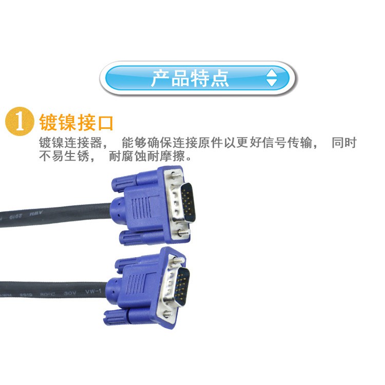 Dây Cáp vga 1080p hd 1.5m 3m Cho Màn Hình Máy Tính