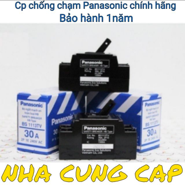 CP CÓC PANASONIC CHÍNH HÃNG BẢO HÀNH 1 NĂM