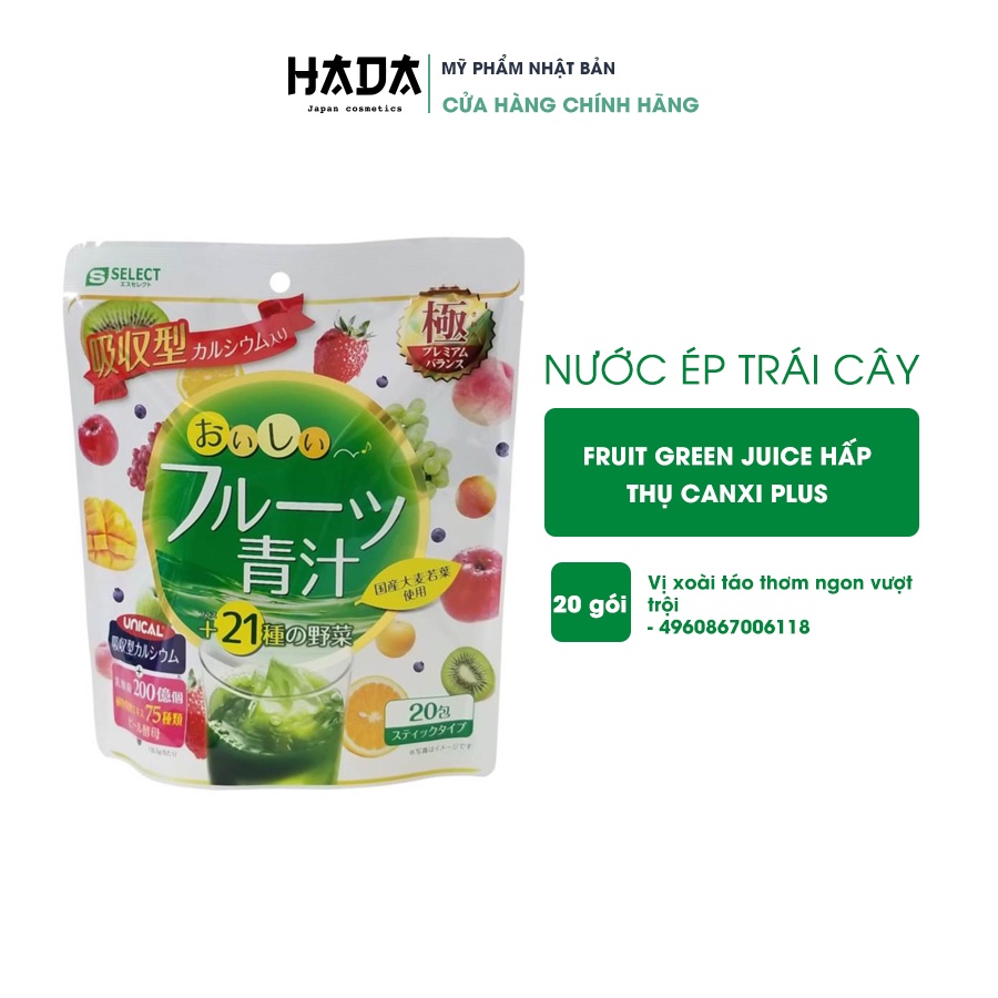 [Nước Ép Trái Cây] Yuwa 20 Gói - Rau Củ Tổng Hợp 98 Loại Trái Cây Nhật Bản