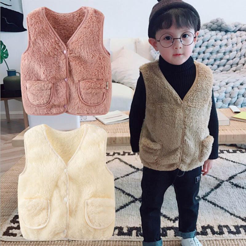 Áo khoác dạng vest thời trang thu đông dùng cho bé trai bé gái