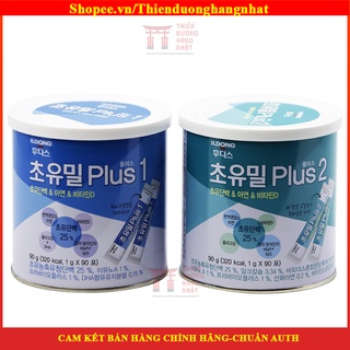 Sữa non ILDong Choyumeal Plus Hàn Quốc