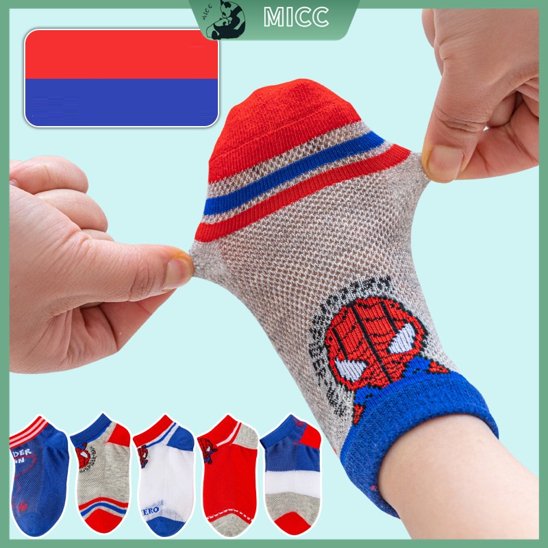 1 gói 5 cặp 1-12 tuổi hít thở vớ công chúa vớ net vớ cô gái vớ mùa hè hoạt hình