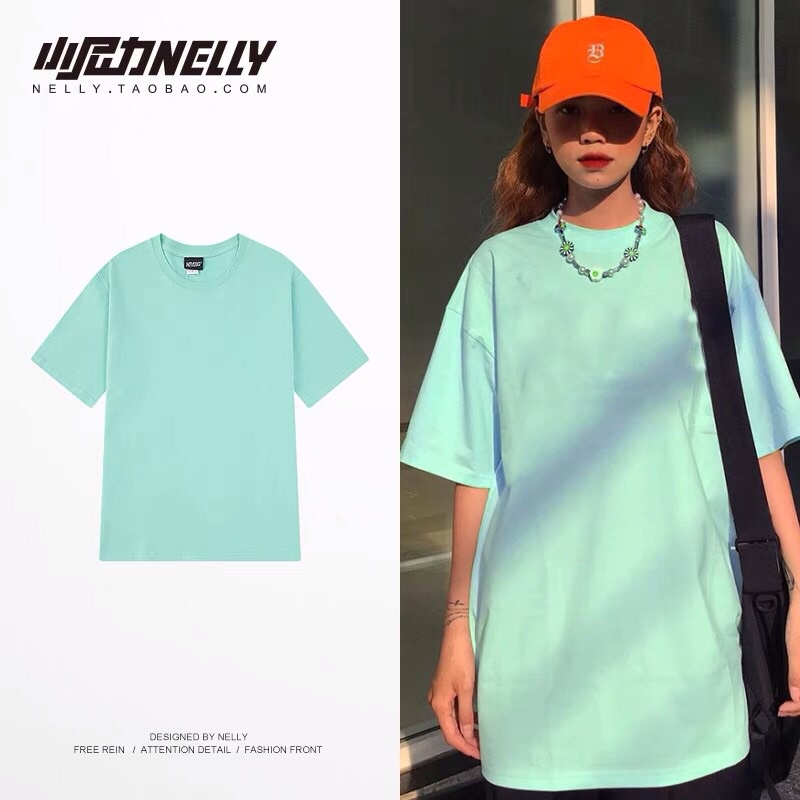 Áo Phông trơn NELLY đủ màu
