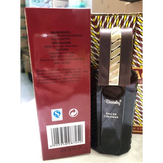 Dầu thơm Active nâu 110ml