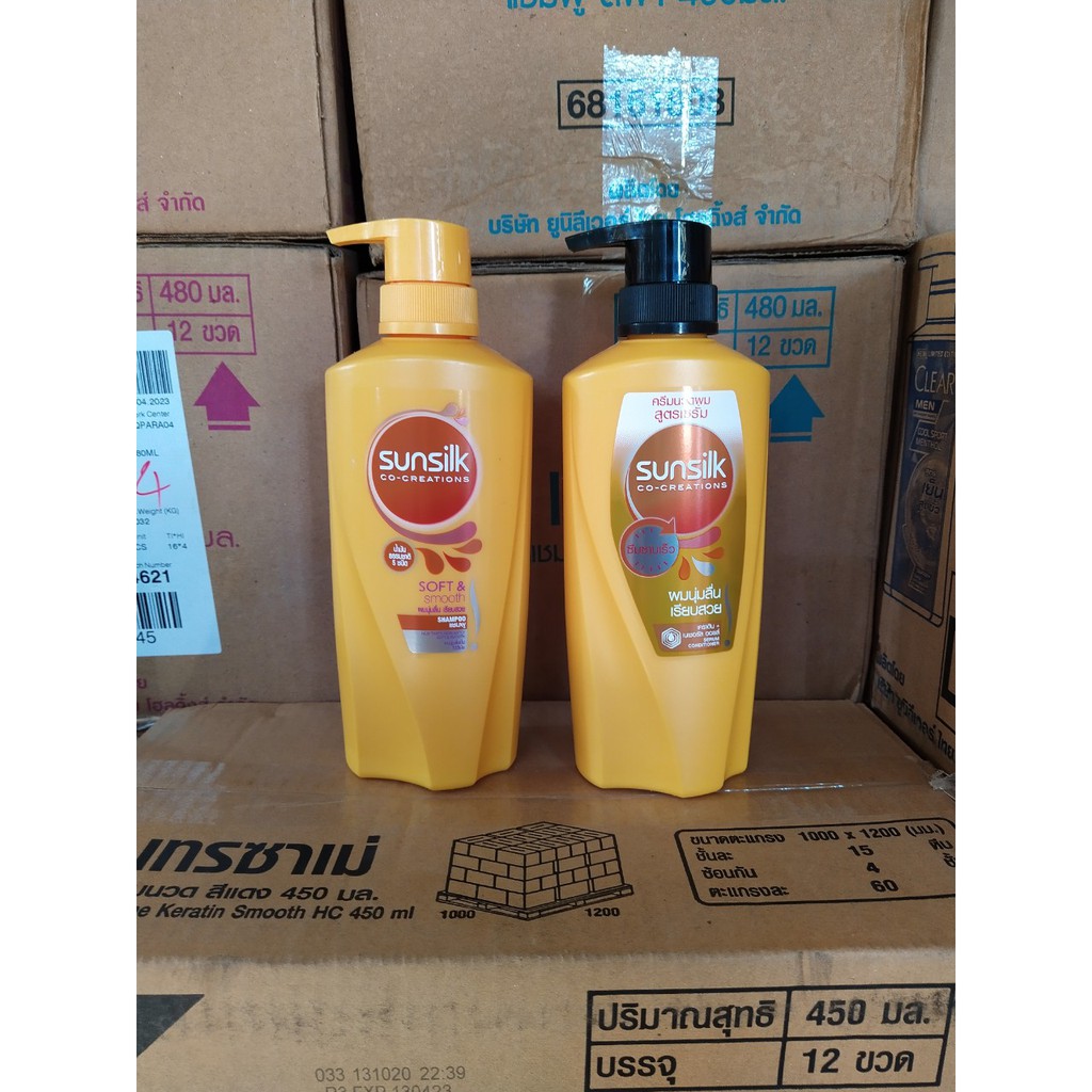 Dầu gội 450ml, xả sunsilk 425ml