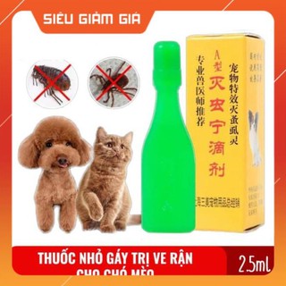 Nhỏ gáy tiêu diệt ve rận chó mèo - Nhỏ gáy tiêu diệt ve rận cho chó mèo 2.5ml