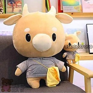 GẤU BÔNG BÒ CHĂM CHỈ NHỎ (30cm) GIÁ RẺ CAO CẤP