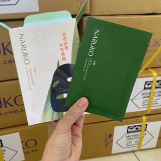 Mặt Nạ Naruko Trà Tràm - Mặt Nạ Trà Tràm Dành Cho Da Mụn Hộp 8 Miếng