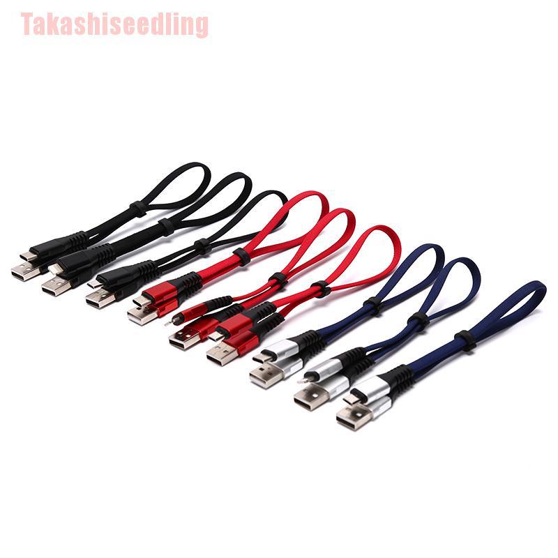 Dây cáp sạc nhanh 30cm 2.4a micro usb chất lượng cao