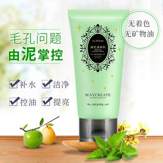 Sữa rửa mặt M'ayCreate 60gr dùng siêu thích