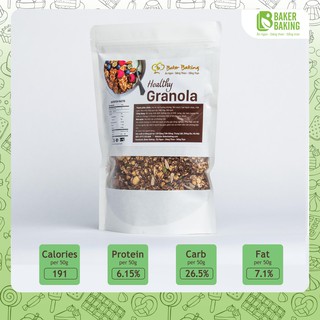Granola Chocolate Baker Baking - Ngũ Cốc Giảm Cân Không Đường
