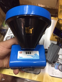 Đèn sạc đội đầu siêu sáng ML-563