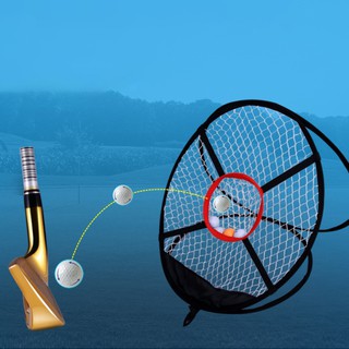 Lưới tập Chip Golf - PGM Cutting Practice Net - LXW005