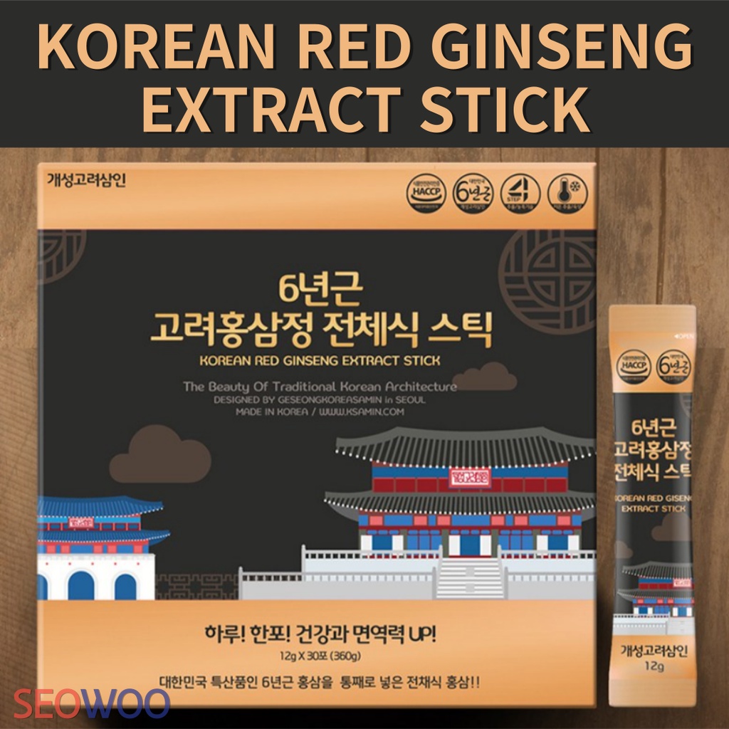 Tinh chất hồng sâm Goryo  6 năm – Korea Red Gingseng Extract Stick / Hộp 30 gói