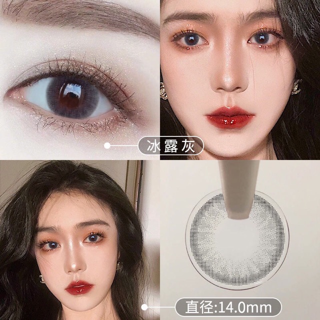 Lens wanghong gray 😘 Liên hệ với shop để đặt độ cận trước khi mua ❤️❤️❤️❤️