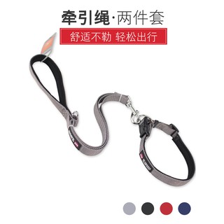 Dây xích chó xích chó nhỏ vừa lớn chó bên chăn nuôi chó tha lông vàng dây cổ chó