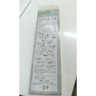 Đá Mài Naniwa #3000 (NAD-3000)