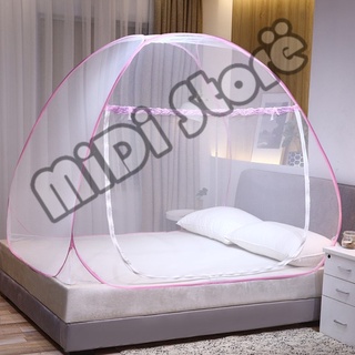 Màn Chụp Tự Bung Gấp Gọn Tiện Dụng, Mùng Chụp Thông Minh Chống Muỗi Hiệu Quả | Hàng Việt Nam Cao Cấp