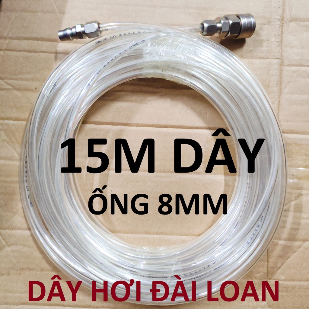 Dây hơi thẳng 15m, dây 5x8mm, kèm bộ đầu nối nhanh phổ thông (SS1955) (SS6694)