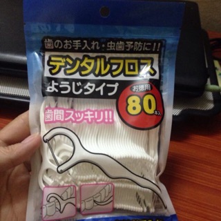 1 gói chỉ nha khoa có cán ( 80 cây x 10 gói)