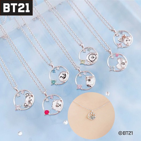 [BT21 x OST] OFFICIAL GOODS S2 Silver Necklace 7type + BT21 Box