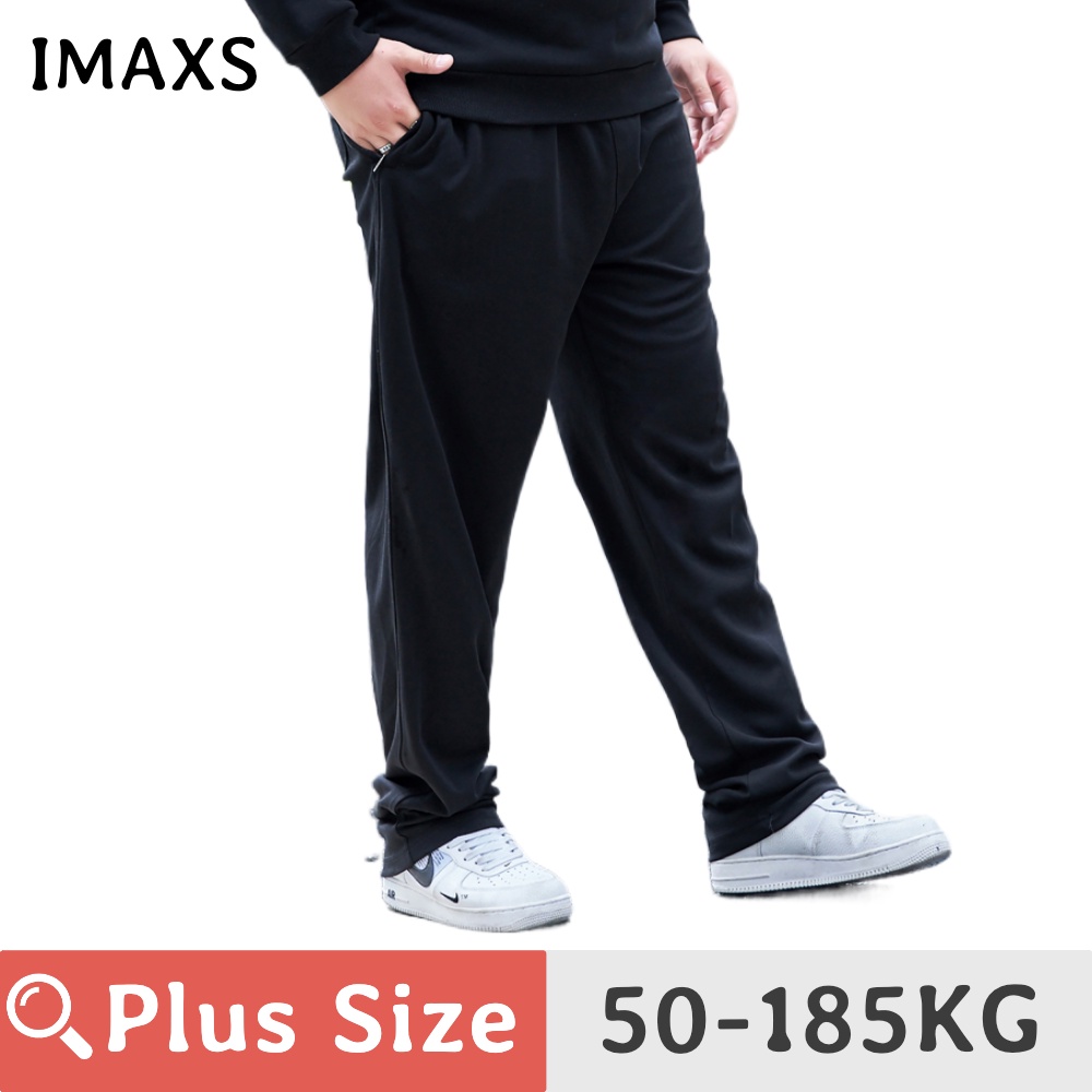 Quần Dài Nam Màu Đen Cỡ Lớn 50-185KG PLUS SIZE 10XL