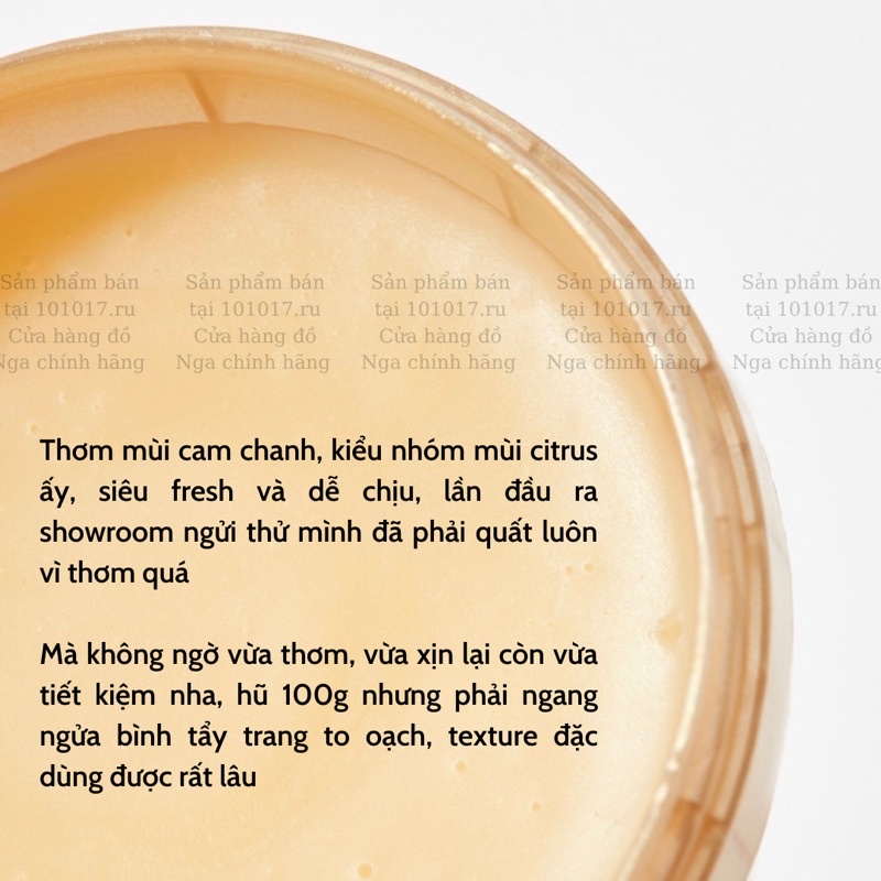 Bơ tẩy trang không cần nhũ hoá Organic Kitchen Hydrophilic Make-up Removing Balm làm sạch sâu
