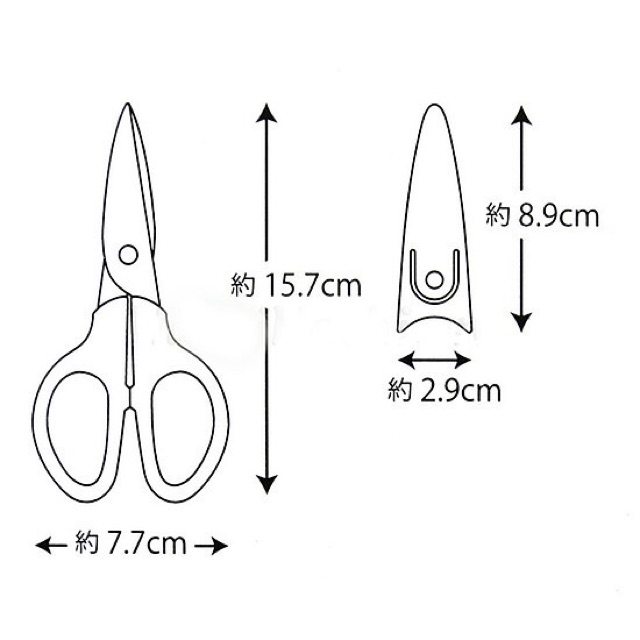 Kéo cắt làm nhà bếp Nhật Bản an toàn cho bé
