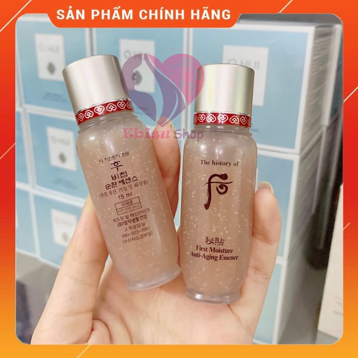 Tinh chất phục hồi làn da Soon Hwan Essence (15ml)