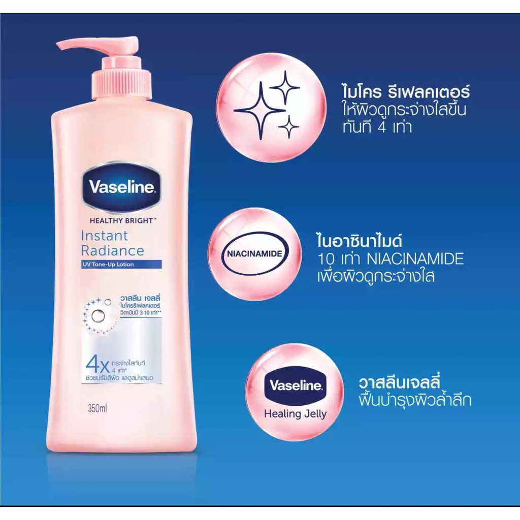 (4X-Chai Có Vòi) 01 Chai Dưỡng Thể Vaseline Healthy White Instant Fair 4X Thái Lan 350ml