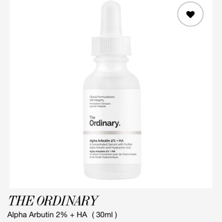 The ordinary Alpha Arbutin 3% + HA