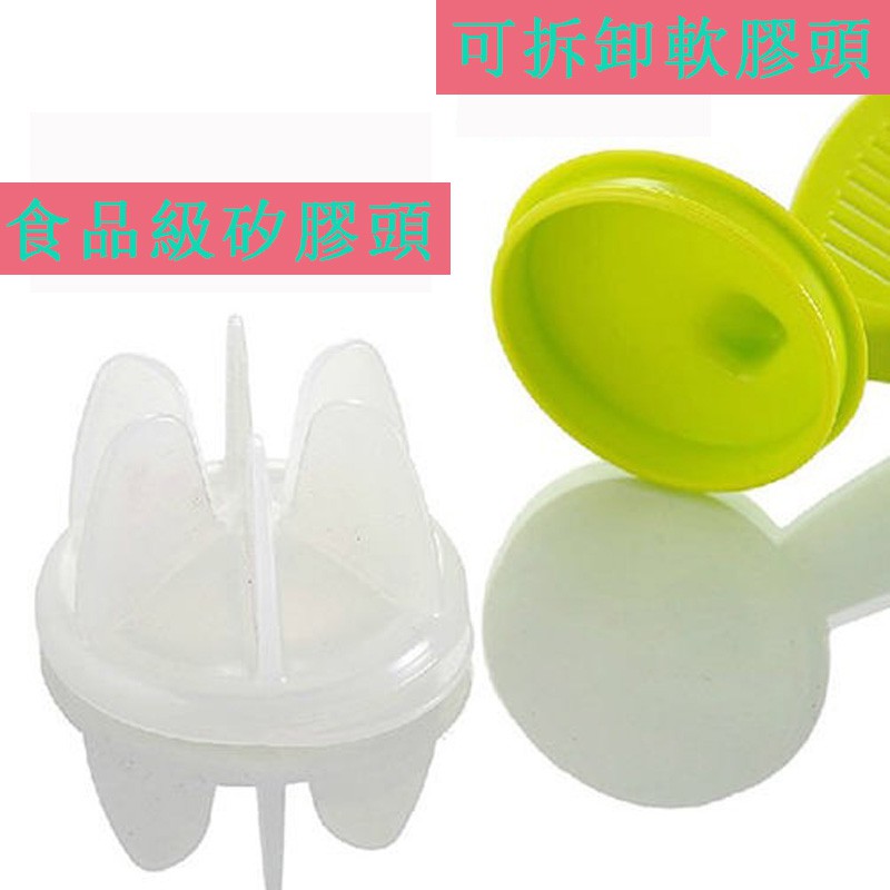 Dụng Cụ Vo Gạo Rửa Gạo Bằng Silicone Hai Trong Một Không Làm Đau Tay Đồ Dùng Nhà Bếp Dụng Cụ Nhà Tắm Rửa Gạo Không Làm Tổn Thương Gạo Hai Trong Một