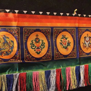 Rèm 8 Cát Tường