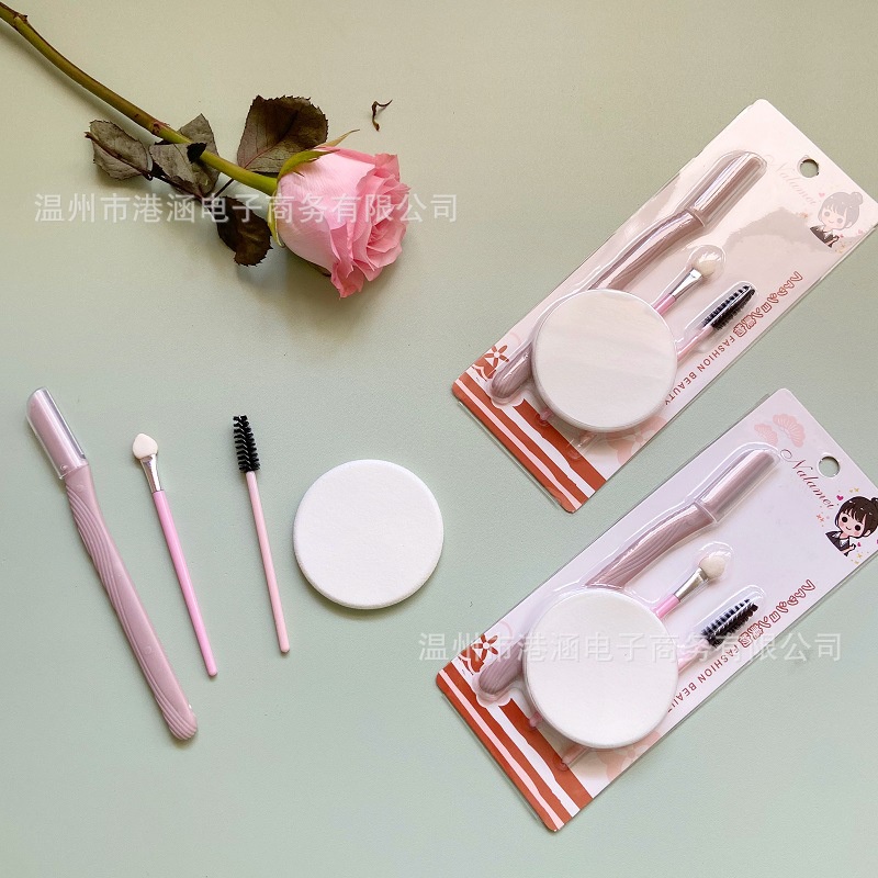 Set 4 món dao cạo lông mày - Bộ trang điểm mini 4 chi tiết cho nữ