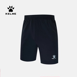 Quần tập thể thao kelme, chạy bộ cho nam 3881204