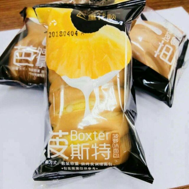 Bánh mì nhân dứa