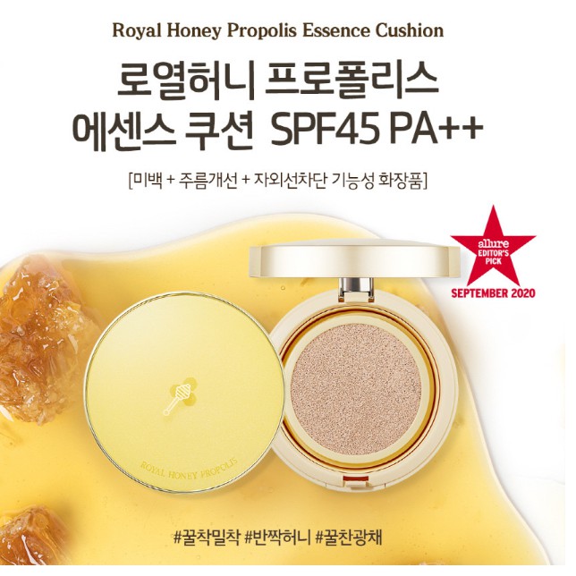 Phấn Nước SKINFOOD  Royal Honey Propolis Essence Cushion SPF45PA ++