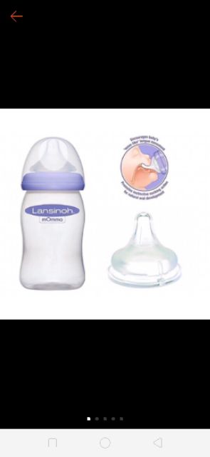 Bình sữa Lansinoh 160ml/ 240ml chính hãng