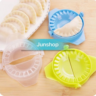 Khuôn há cảo tiện lợi