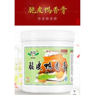 #vịt quay# vịt nướng# gia vị #