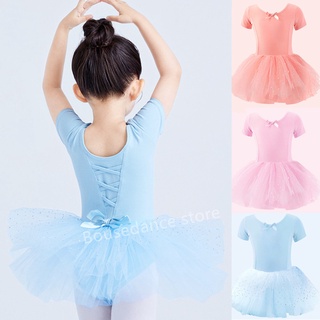 Đầm múa ba lê kiểu dáng dễ thương cho bé gái