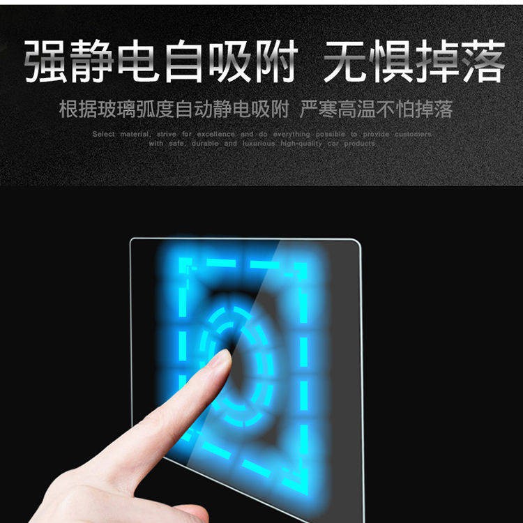 360 Millet Home 70 Mom, Driving Recorder, Dán tĩnh điện ETC Phim tĩnh điện 3M Phụ kiện gói keo hai mặt | BigBuy360 - bigbuy360.vn