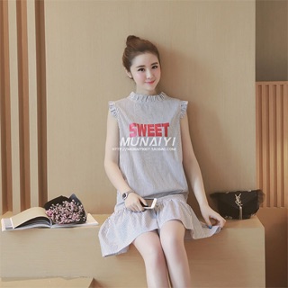 Đầm Sọc Đuôi Cá