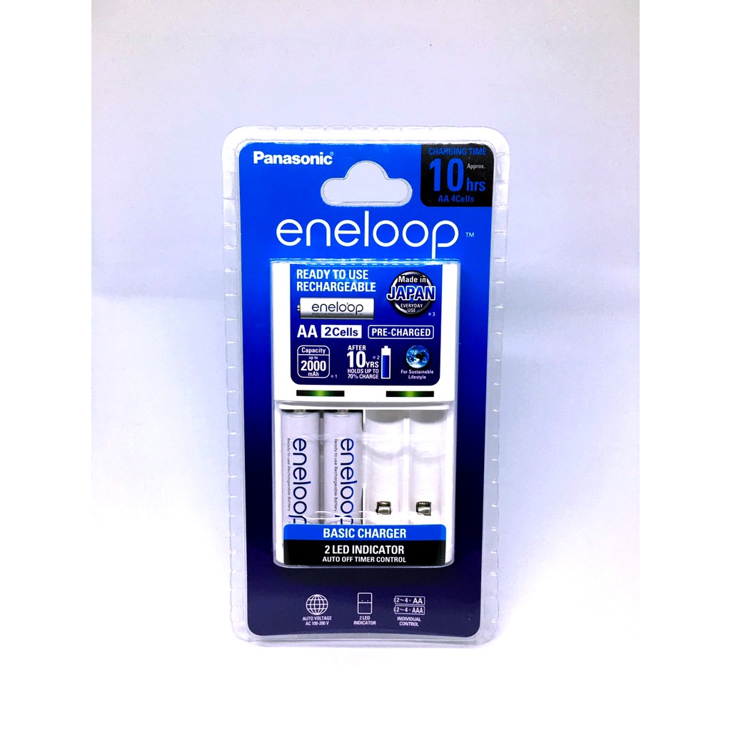 Bộ sạc pin Panasonic BQ-CC51 kèm 4 pin sạc Eneloop 2000mAh