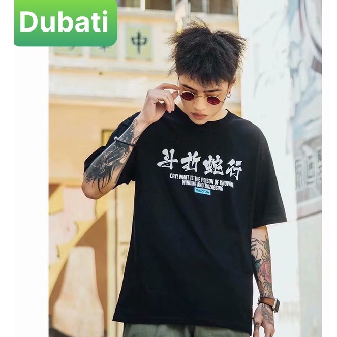 ÁO THUN TAY LỠ FROM RỘNG NAM NỮ HÌNH CON RẮN  MẠNH MẼ SÀNH ĐIỆU- DUBATI FASHION