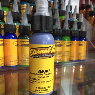 Màu Internal smoke