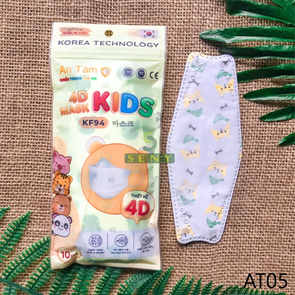 Thùng khẩu trang kf94 4d cho bé 4 lớp kháng khuẩn ngăn bụi thông thoáng chính hãng An Tâm thùng 300 cái_x30AT4DC