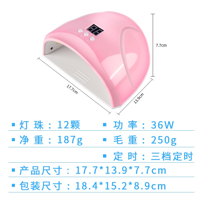 Máy Sấy Khô Sơn Móng Tay Bằng Tia Uv 36w