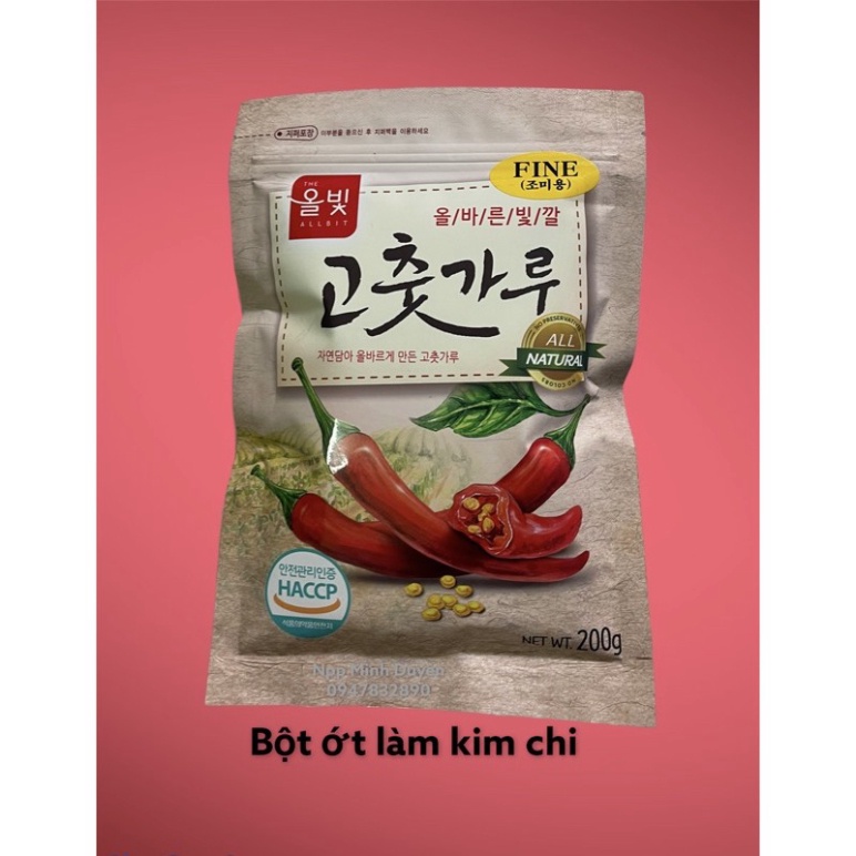 200g Ớt Bột Muối Kim Chi Hàn Quốc